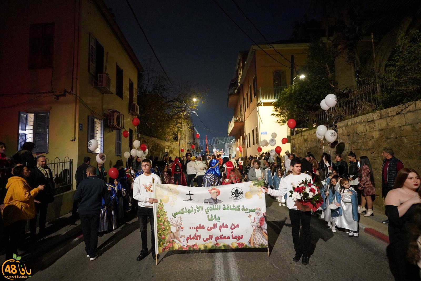  فيديو: كرنفال واستعراض كشفي بمناسبة عيد الميلاد بمدينة يافا 